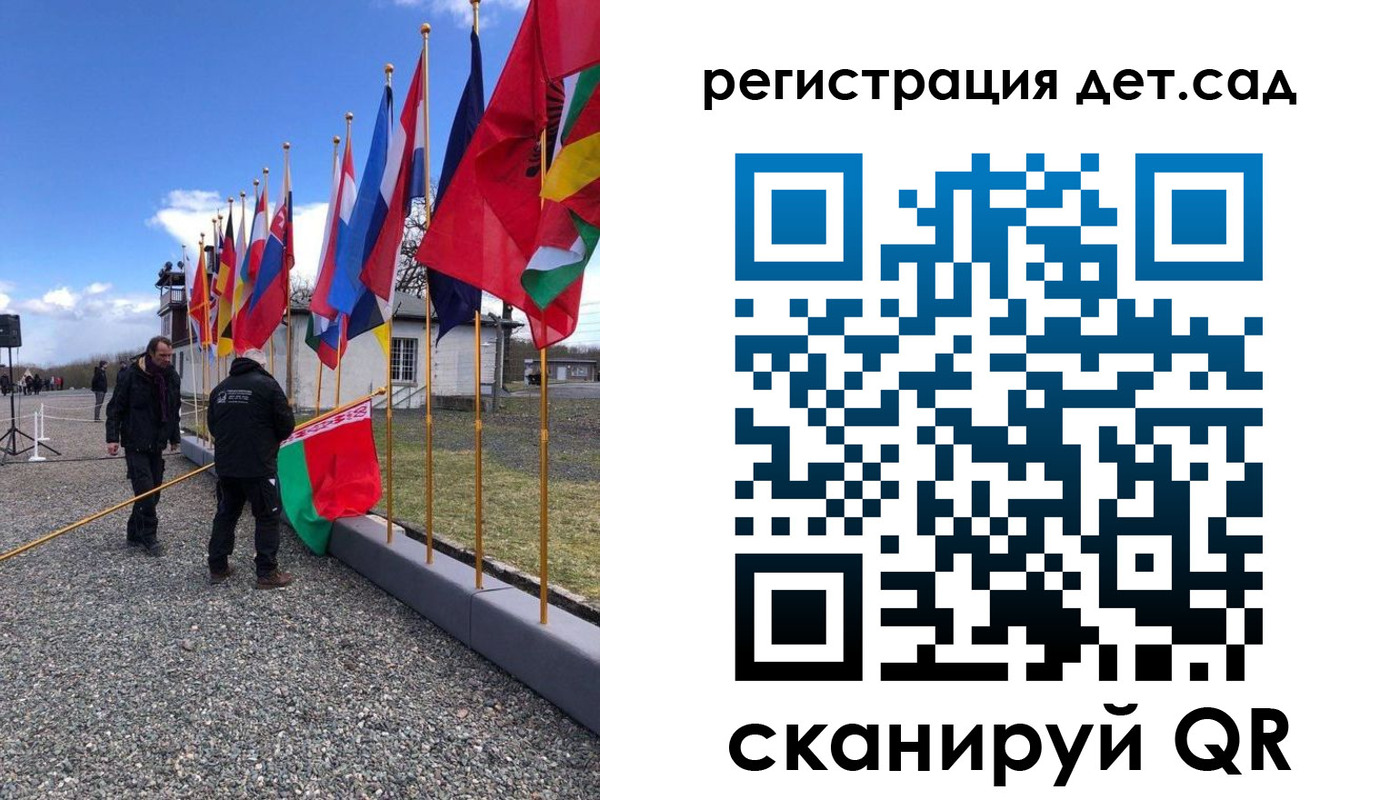 прописка для работы в Оренбургской области